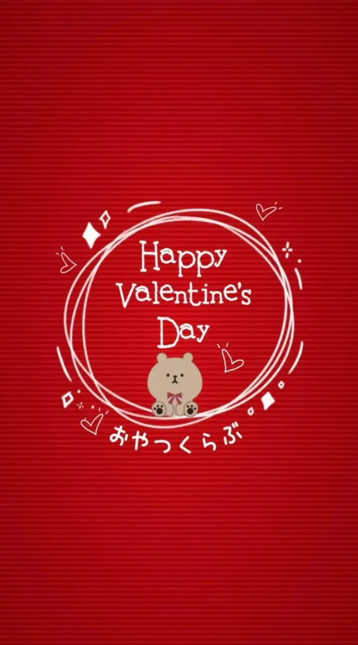 おやつ俱楽部❣️チョコレート･バレンタインデー＆冬のお菓子･スイーツ情報