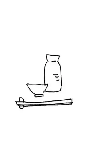 オモロ部 日本酒部 日本酒