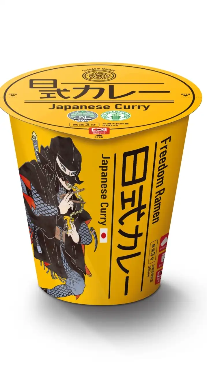 『#Freedom Ramen』を応援しよう✨