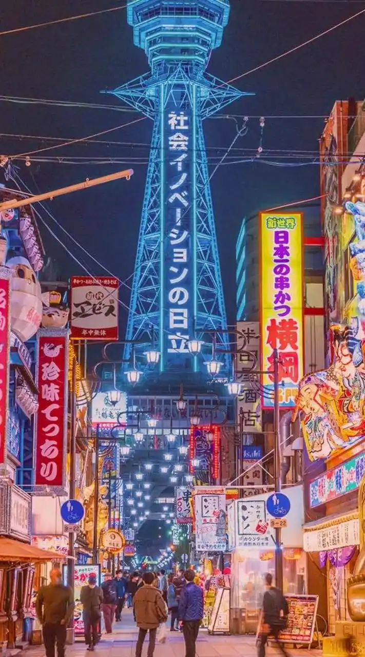 大阪に引っ越して来た人の交流場