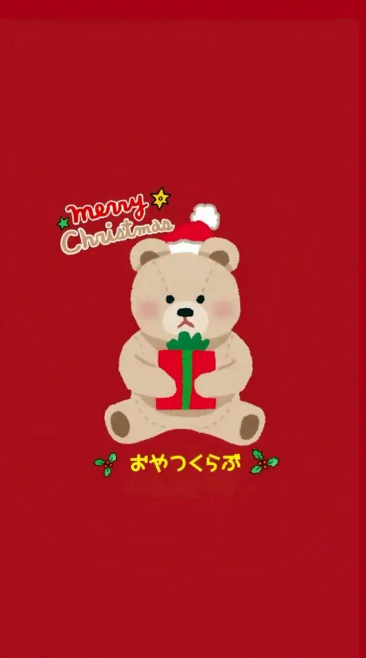 おやつ俱楽部🎄クリスマス･冬のお菓子＆スイーツ情報