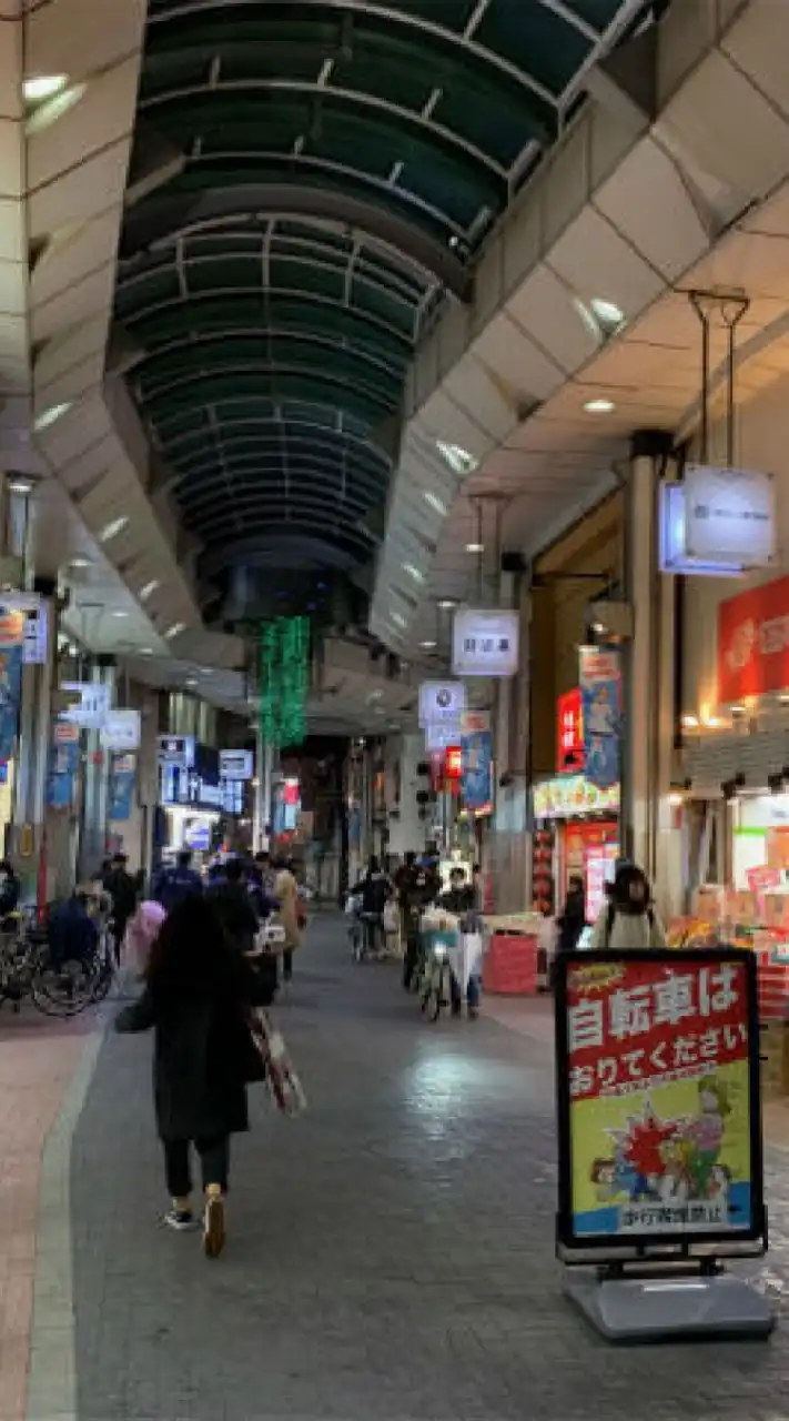 板橋 大山グルメ