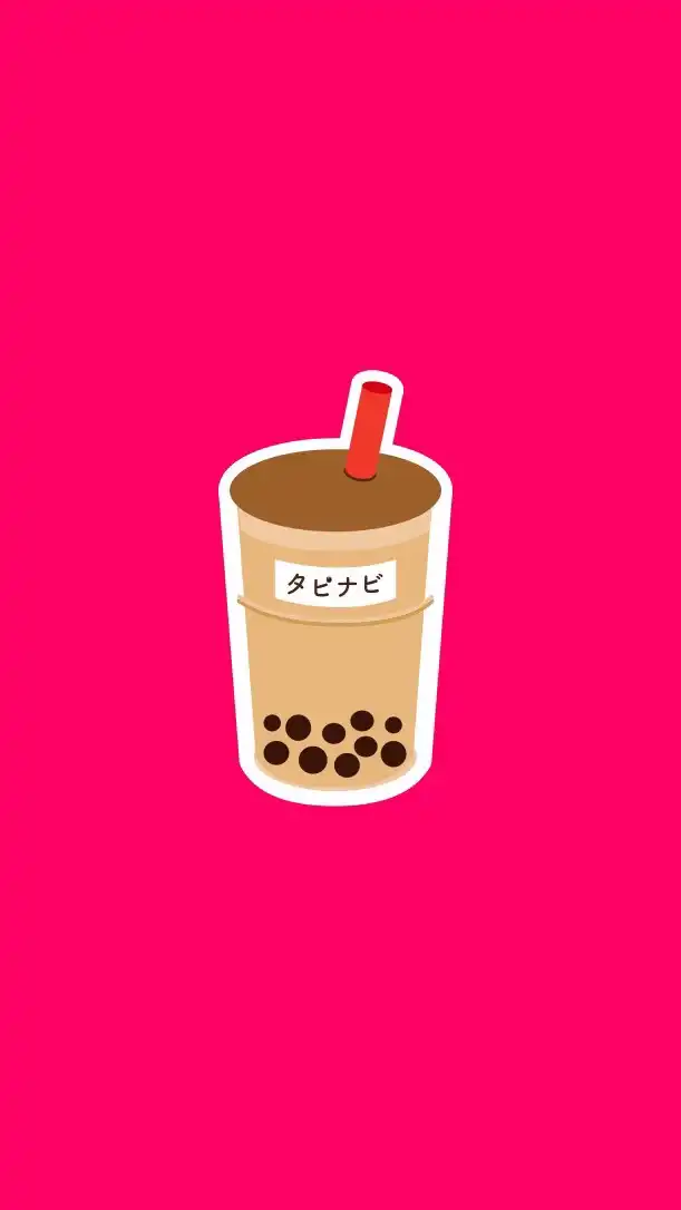 タピナビ 関西(タピオカ情報グループ)