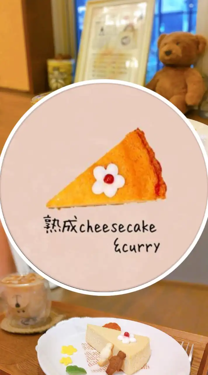 Ants'好きさん集まれー🧸(大阪本町の熟成チーズケーキカフェ🍰