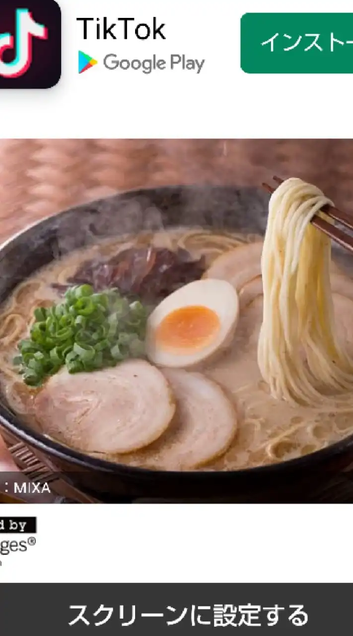 福岡ラーメン部屋🍜