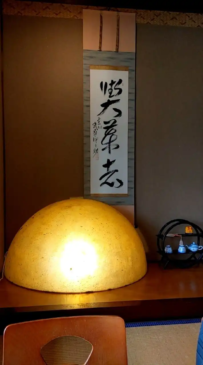 トゥルーレイキヒーリングの無料体験会お申し込みのお部屋(クリエイターまこと)