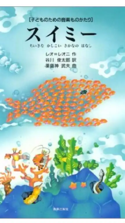 【雑談部屋】コロン禍を終わらせる‼️