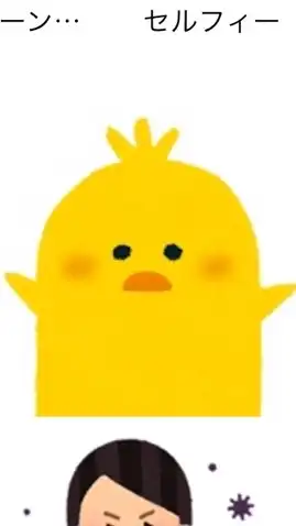 甲状腺乳頭がんを語ろう