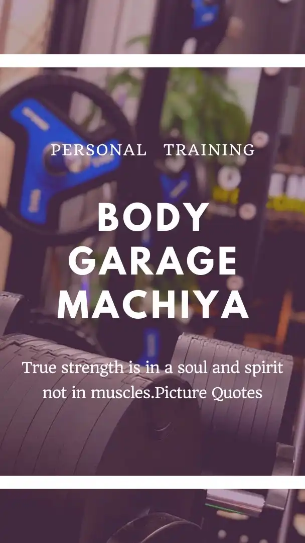 Body Garage Machiya会員様専用chat