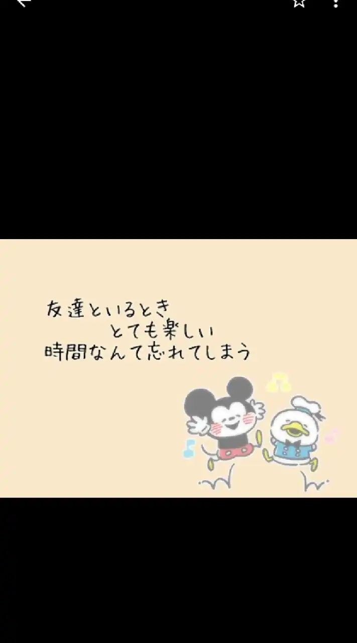 関西★メンタルさん集合★オフ会、雑談