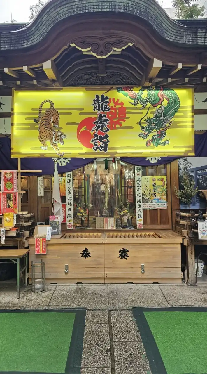 大腸がん患者専用　憩いの相談部屋