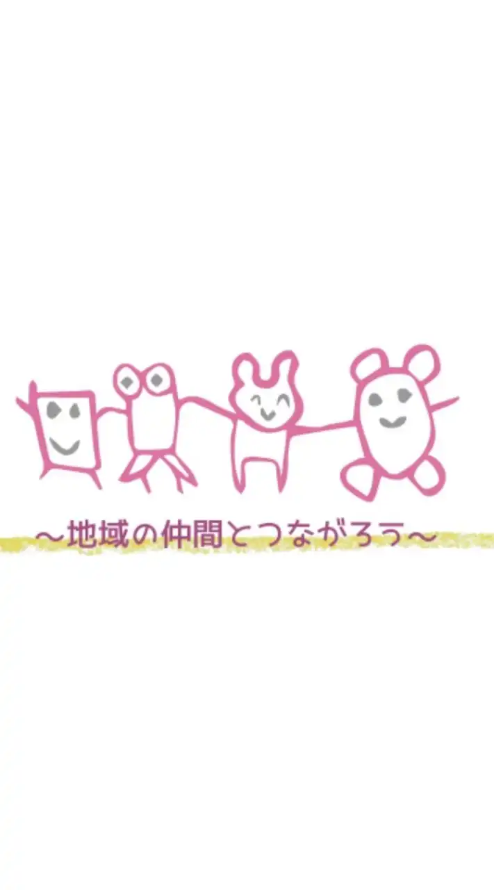 横須賀三浦コロナ考案