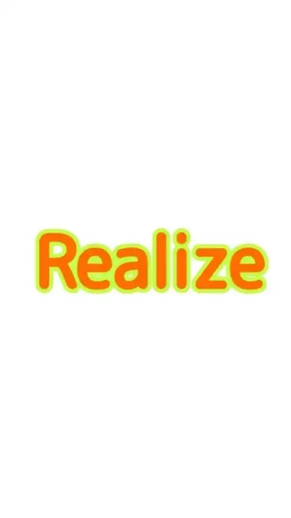 大阪ｲﾍﾞﾝﾄ情報＊Realize