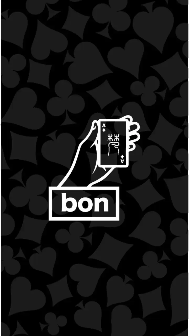 梵-bon- Poker