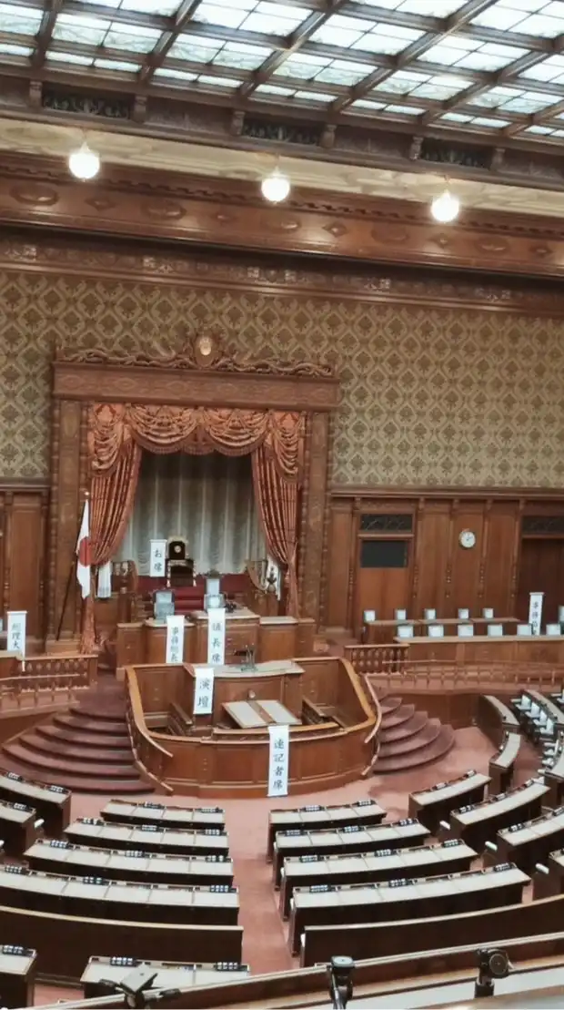 あずまかつや⭐️応援団