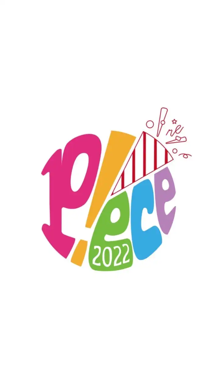 🌟p!ece2022新歓🌟