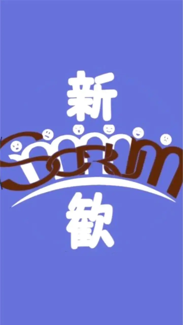 東北大学SCRUM[‘23新歓]
