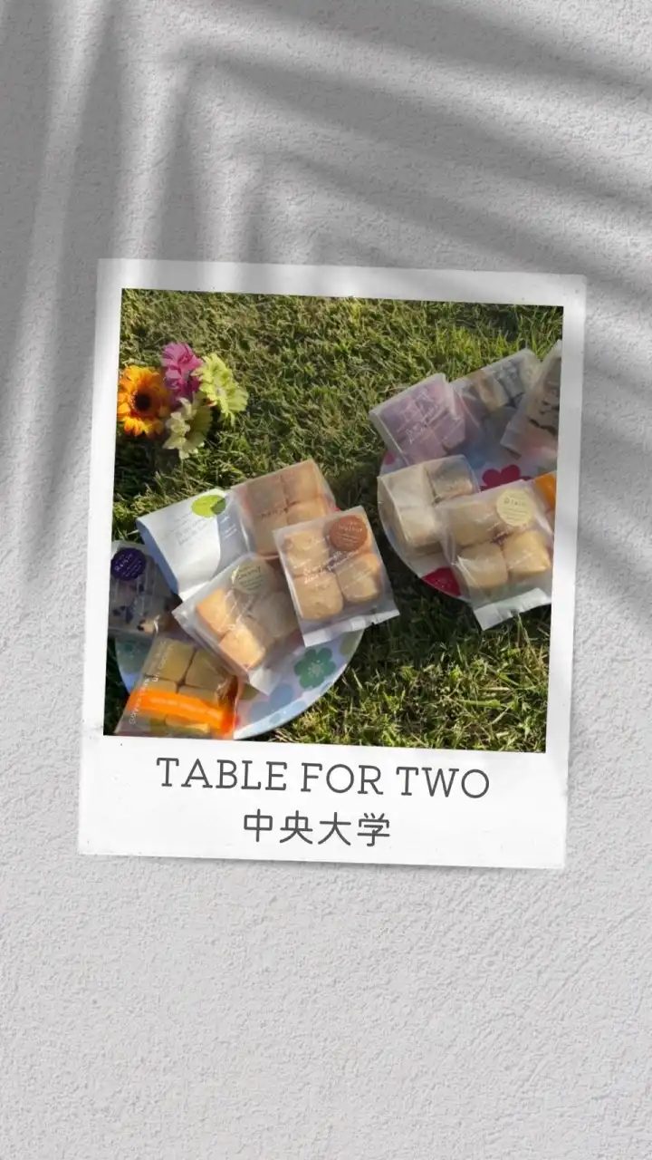 TFTChuo新歓