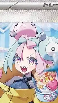【筑豊】ポケモンカード ポケカ 情報交換 雑談OK 直方 田川 飯塚 宮若 鞍手 中間 八幡 福岡
