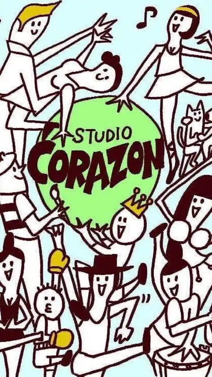 ダンススタジオCORAZON