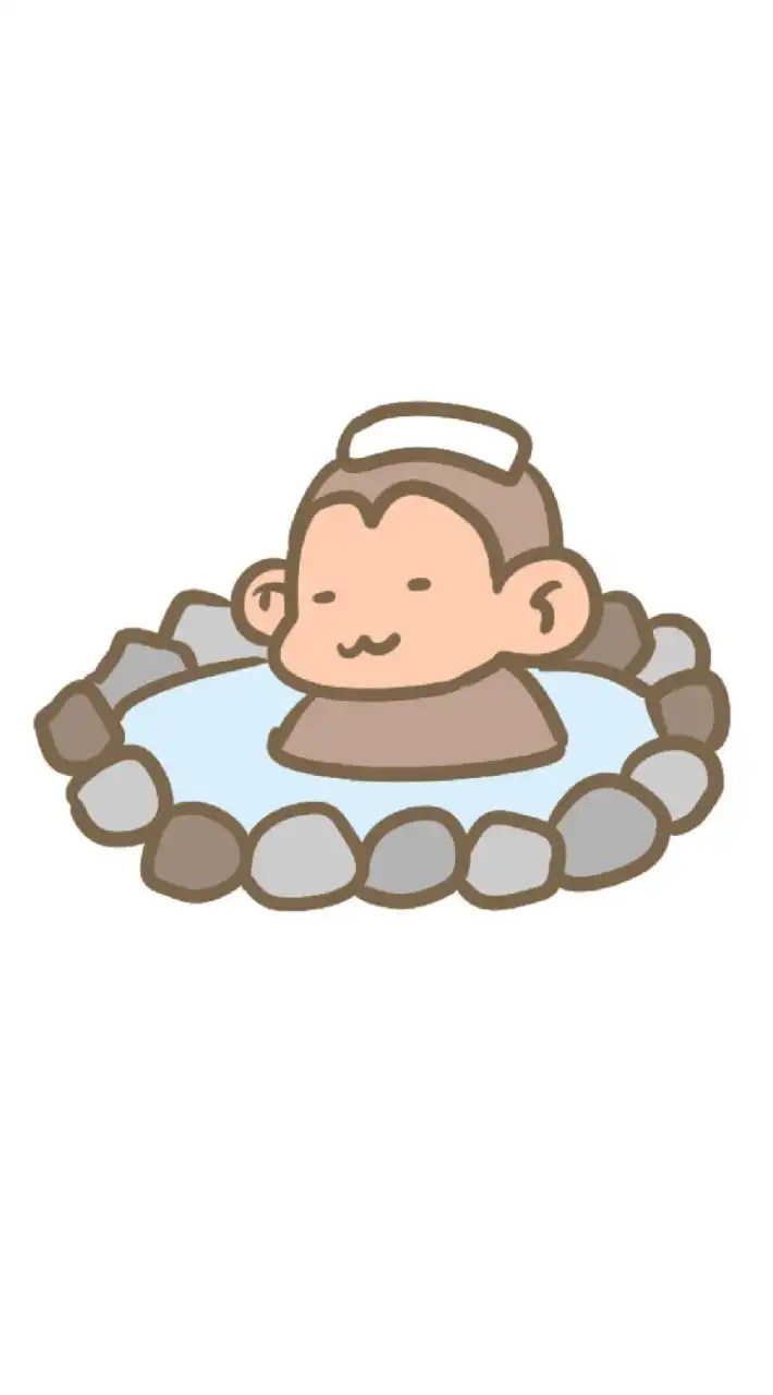 温泉 新歓2022♨️