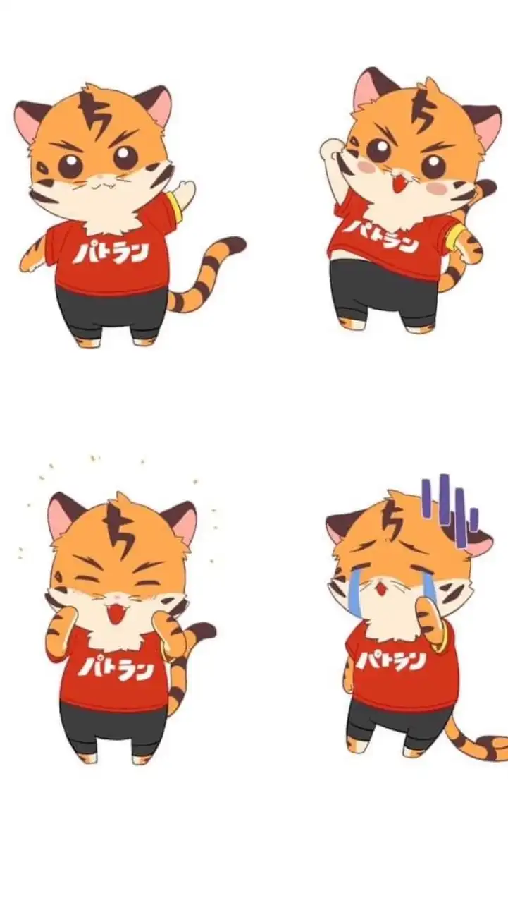 パトラン東京(メンバー専用)