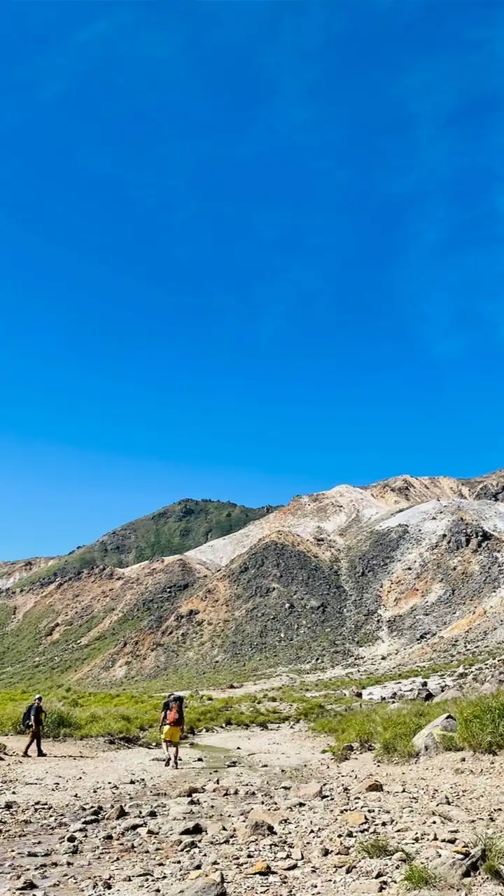 【吉富登山ツアー参加者限定】