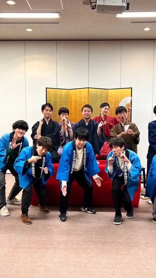 【2023 東北大新歓】学友会落語研究部