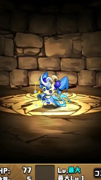 パズドラしてる人全員集合❗