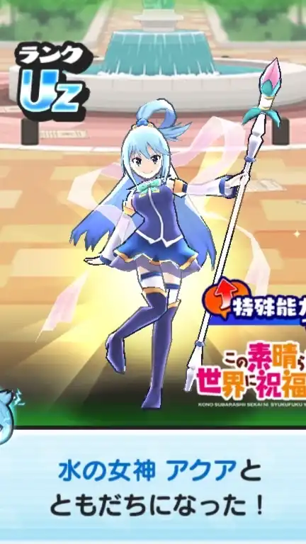 ぷにぷにお助けや雑談をするとこ！