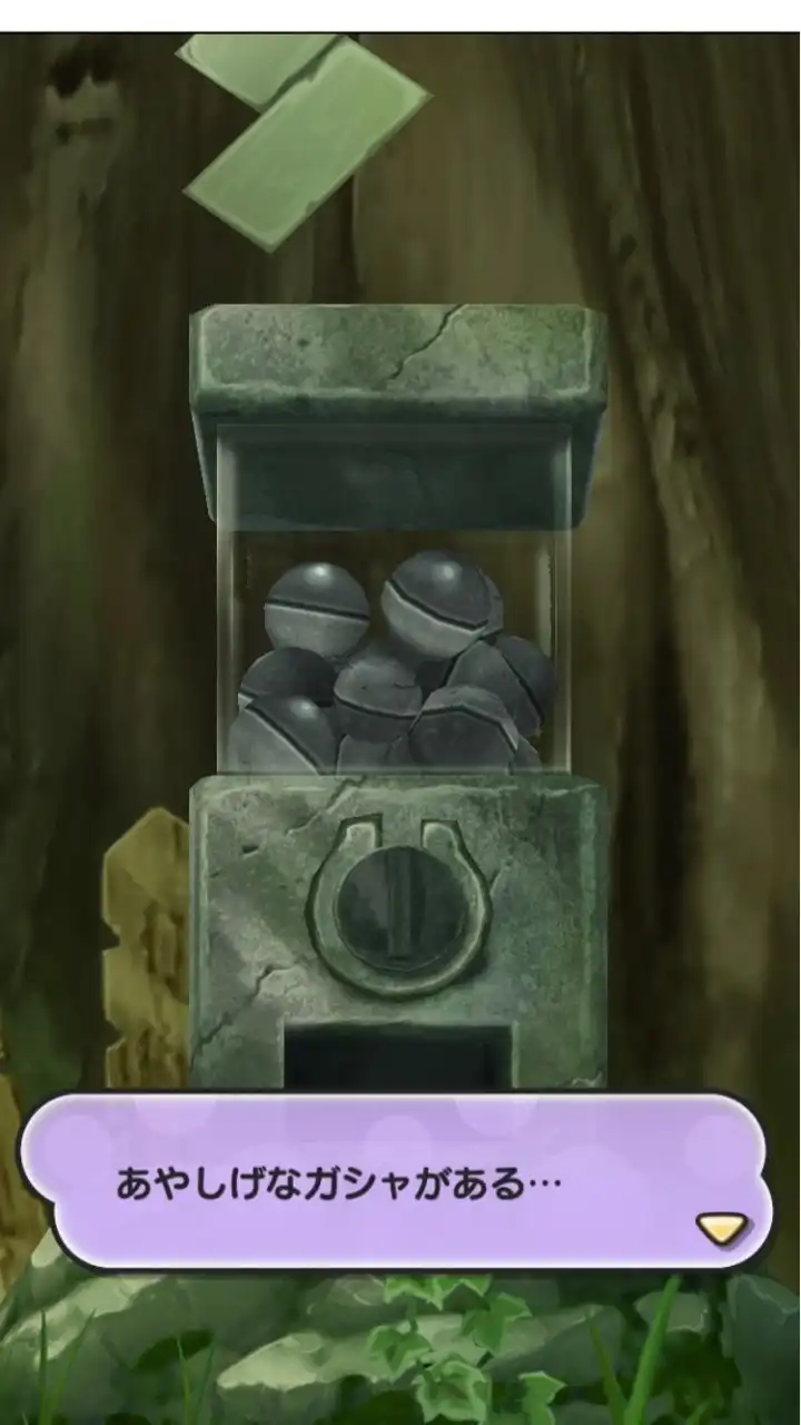 妖怪ウォッチぷにぷに雑談( ´∀｀)