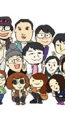 大阪会（仮）