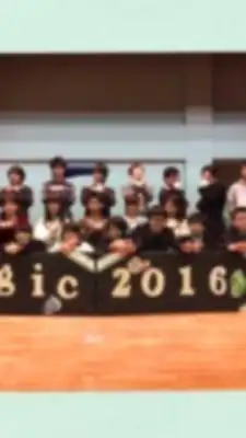 東北学院大学奇術研究会