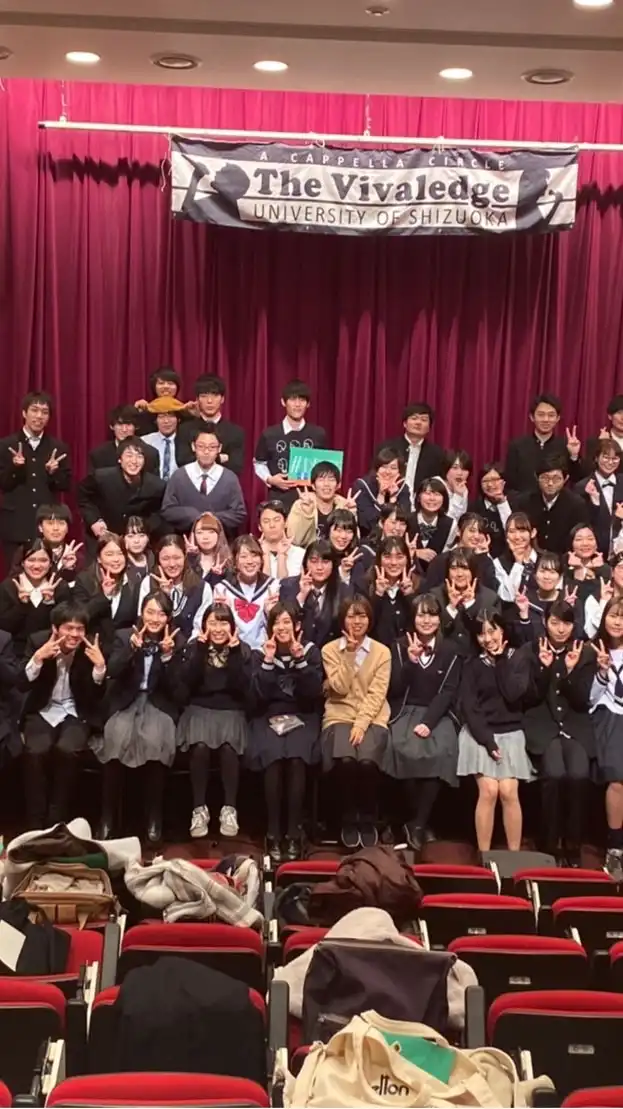 2022静岡県立大学アカペラサークル The Vivaledge 新歓