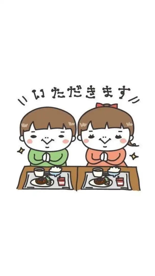 しが給食のわ