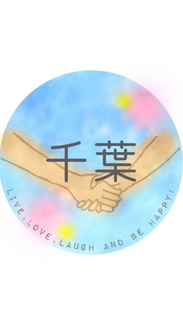 千葉♩子ども見守り隊