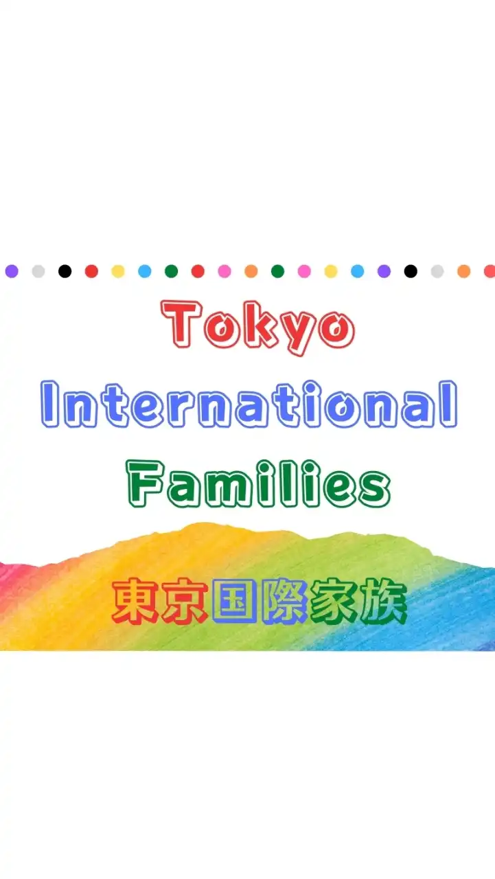 Tokyo International Families