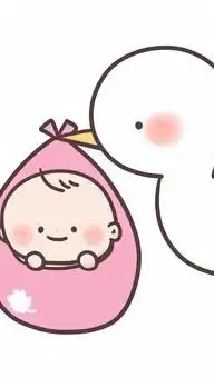 妊活&不妊治療してる人👶🏻🍼🎀