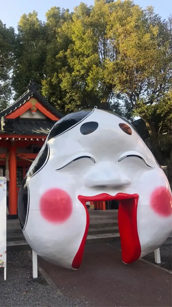 不妊治療　鹿児島
