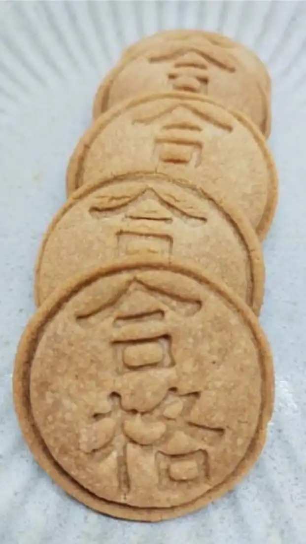 【B】受験に勝つ食事《夏》