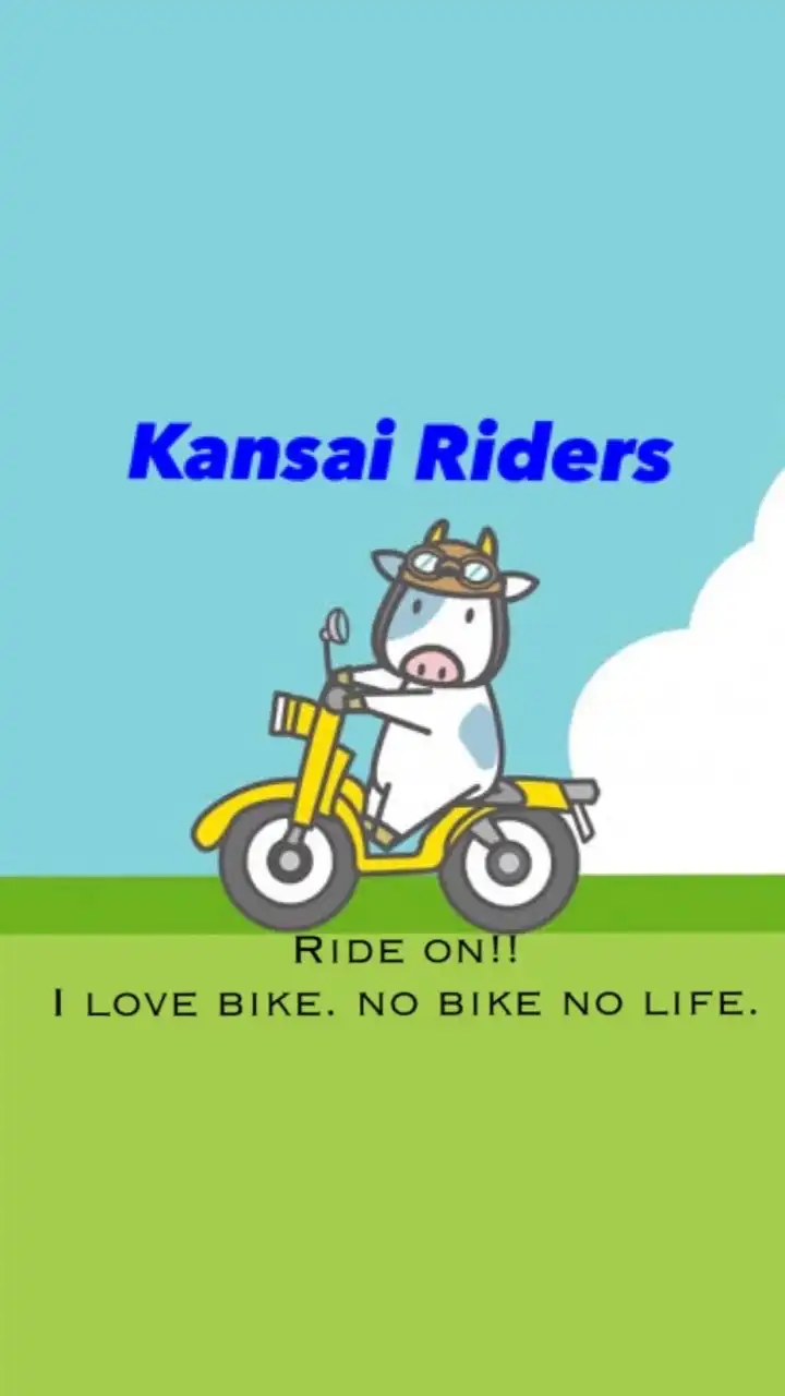 Kansai Riders【関ライ】（関西バイク、ツーリング情報）