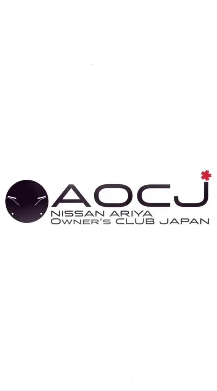 NISSAN ARIYA Owner’s CLUB JAPAN