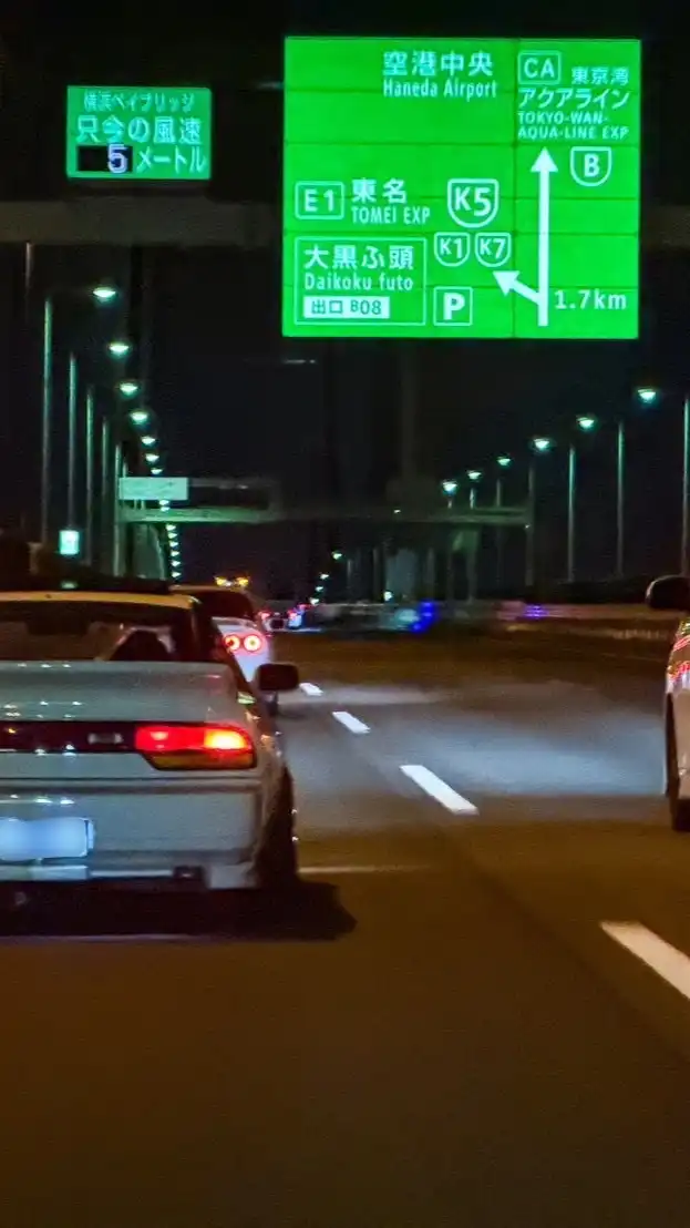 車好きの雑談るーむ(学生も大人もok👌)