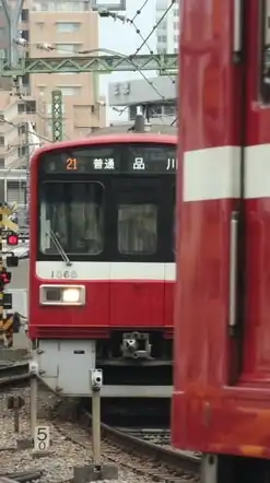 鉄道・バス雑談会( ﾟ∀ﾟ)o彡゜