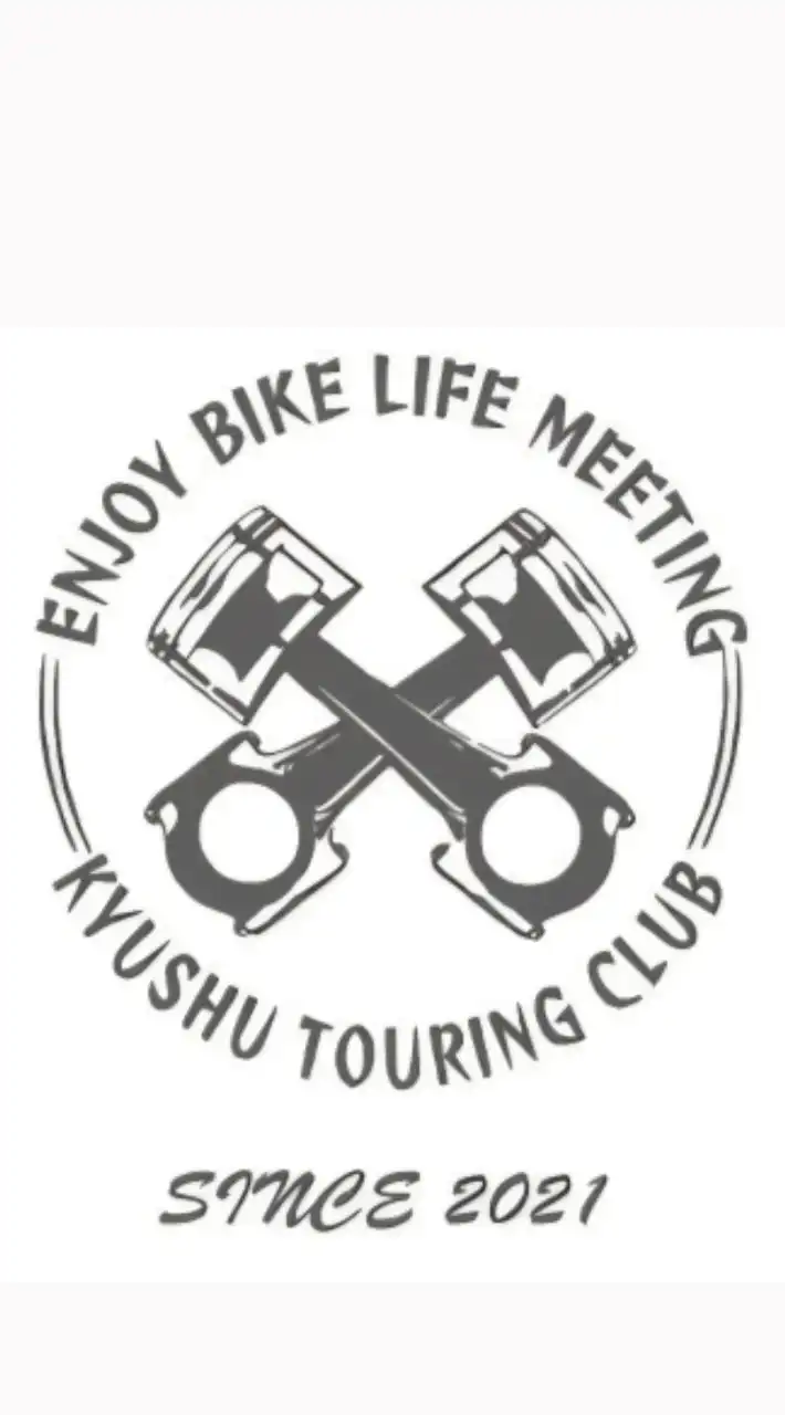 九州【エンジョイバイクLIFE!ミーティングツーリング】福岡　佐賀　長崎　熊本　宮崎　大分　鹿児島