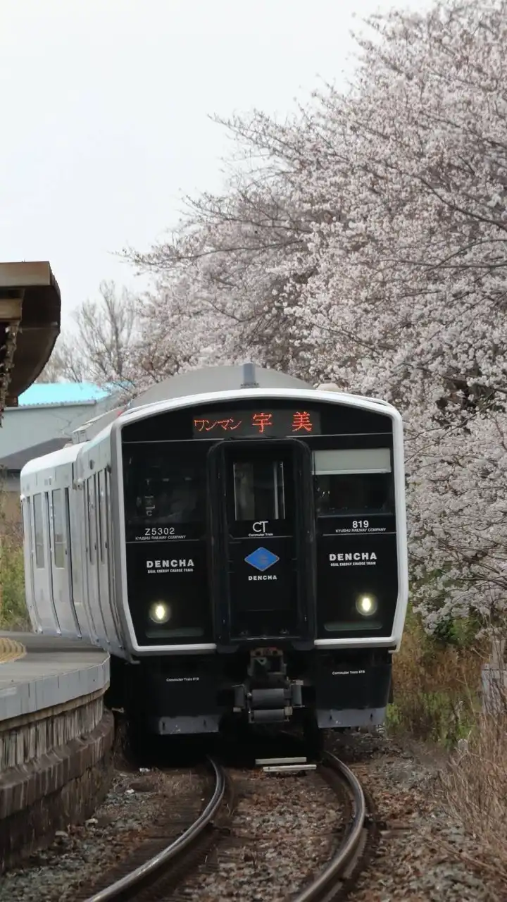 JR九州好きの会