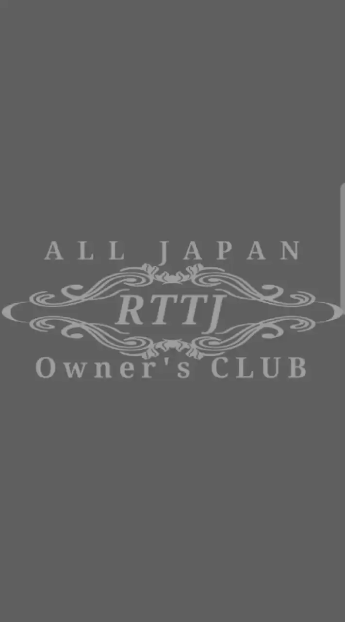 RTTJ owner's CLUB