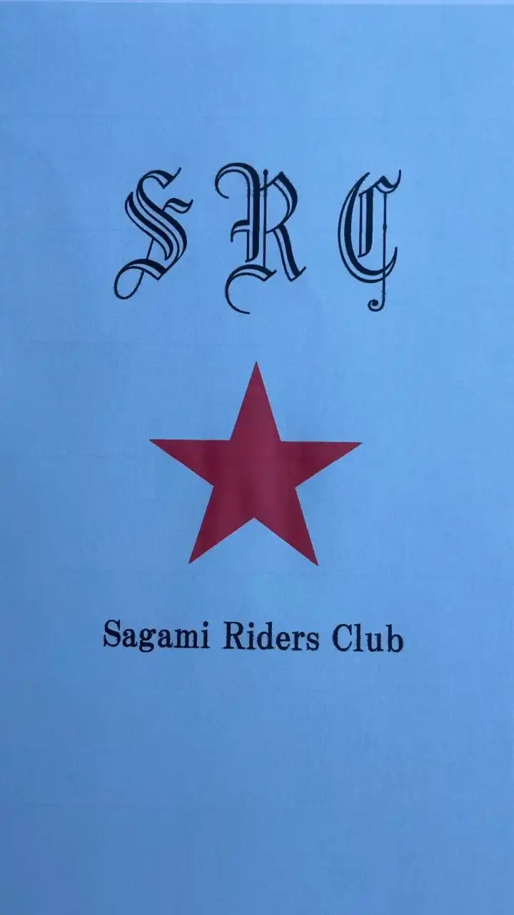 Sagami Riders Club