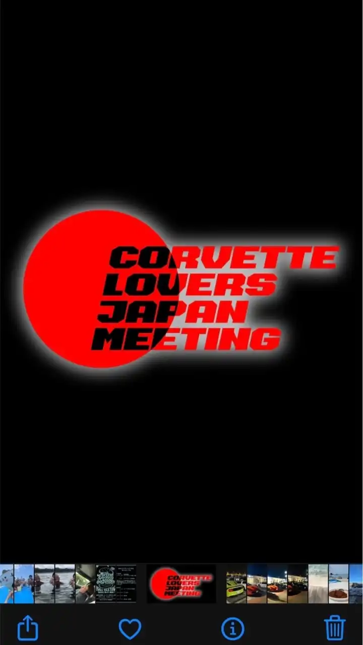 CORVETTE LOVERS JAPAN MEETING‼︎