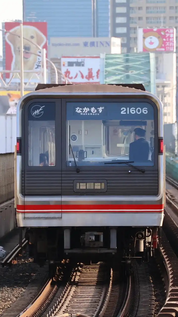 関西の鉄道好きの集い(初心者～上級者まで誰でも...)
